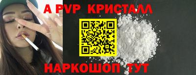 мдма Чебаркуль