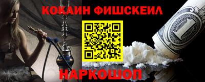 мдма Чебаркуль