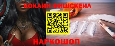 мдма Чебаркуль