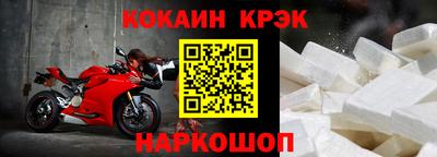 гашишное масло Чебоксары