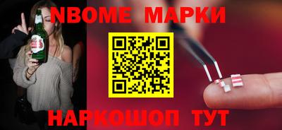 мяу мяу мука Чапаевск