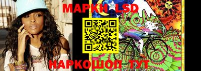 мяу мяу мука Чапаевск