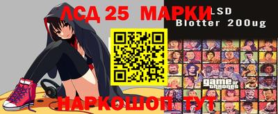 гашишное масло Чебоксары