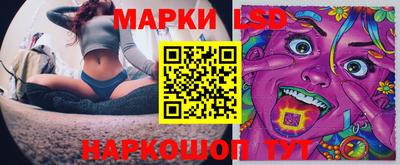 мдма Чебаркуль