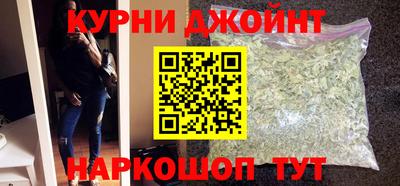 мдма Чебаркуль