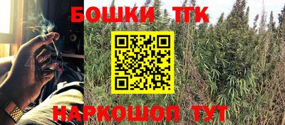 мдма Чебаркуль