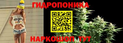 мдма Чебаркуль