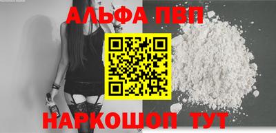 мдма Чебаркуль