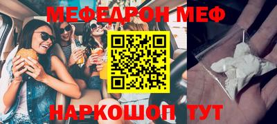 гашишное масло Чебоксары