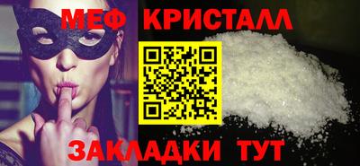 гашишное масло Чебоксары