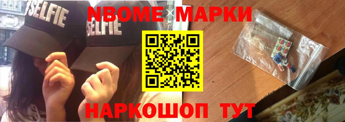 Лсд 25 экстази кислота Волжский