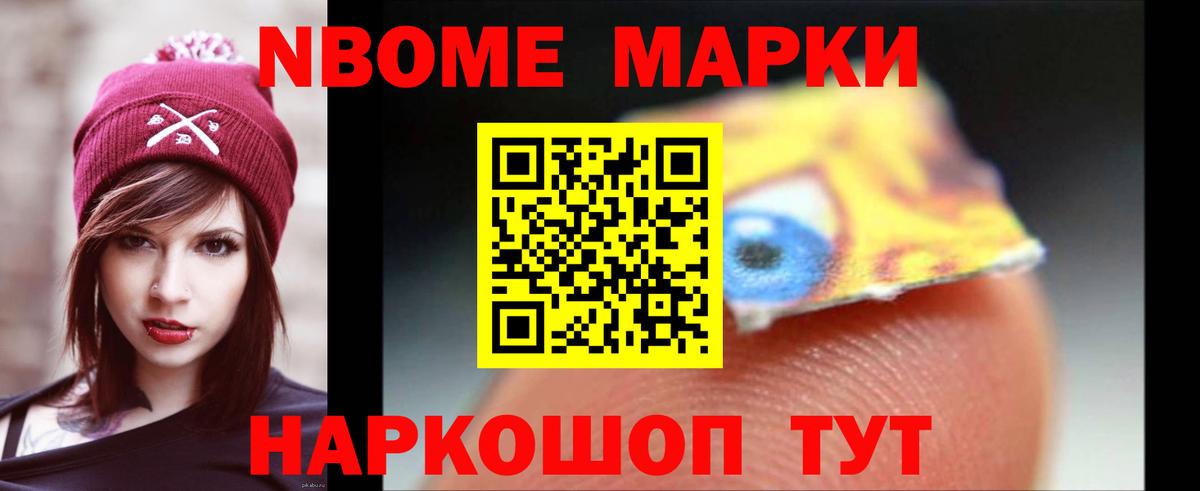 Волжский      Вход с VPN  ЛСД экстази ecstasy 